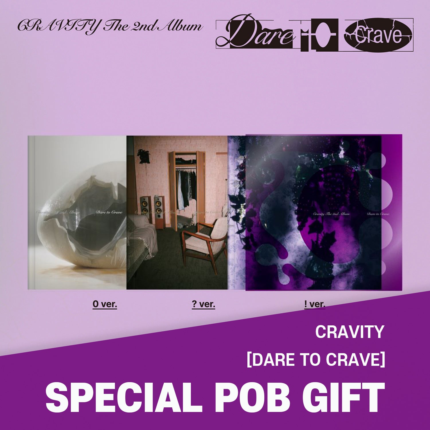 cravity グッズ 2 NEWS | CRAVITY JAPAN OFFICIAL FANCLUB「LUVITY JAPAN」