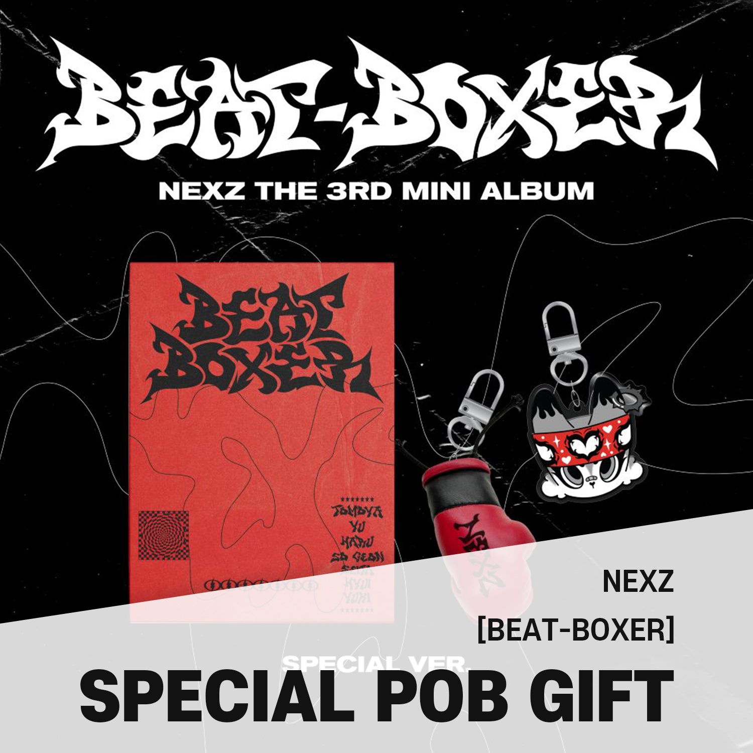 NEXZ - 3rd Mini Album [Beat-Boxer] Special Ver. / GIFT - Baro7