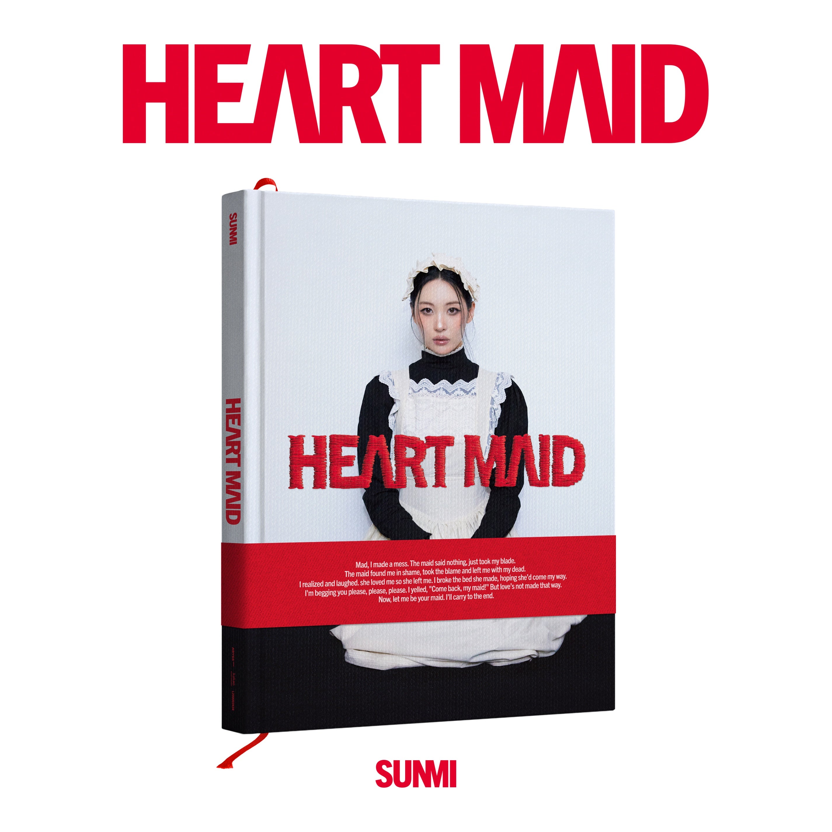 SUNMI - 1st Full Album [HEART MAID] - Baro7 Best Kpop Store