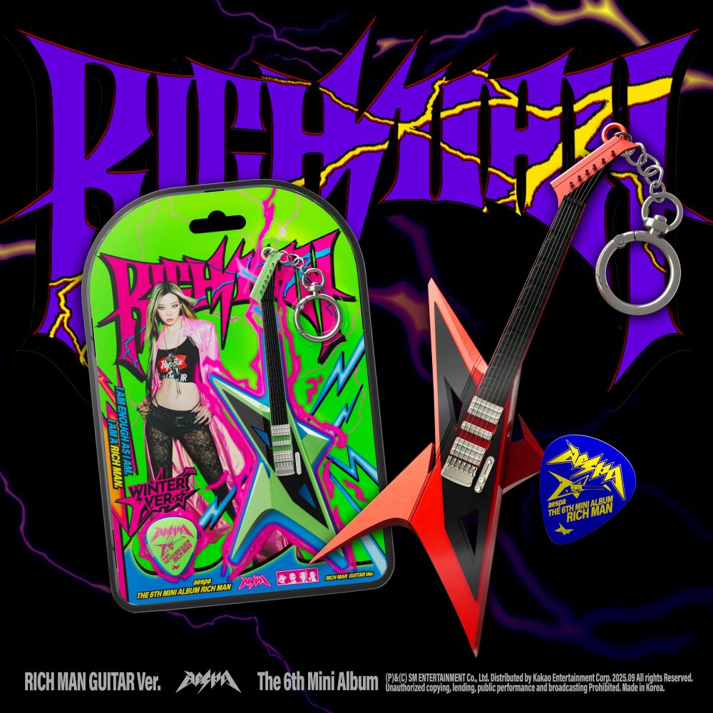 aespa - 6th Mini Album [Rich Man] RICH MAN GUITAR Ver. (Smart