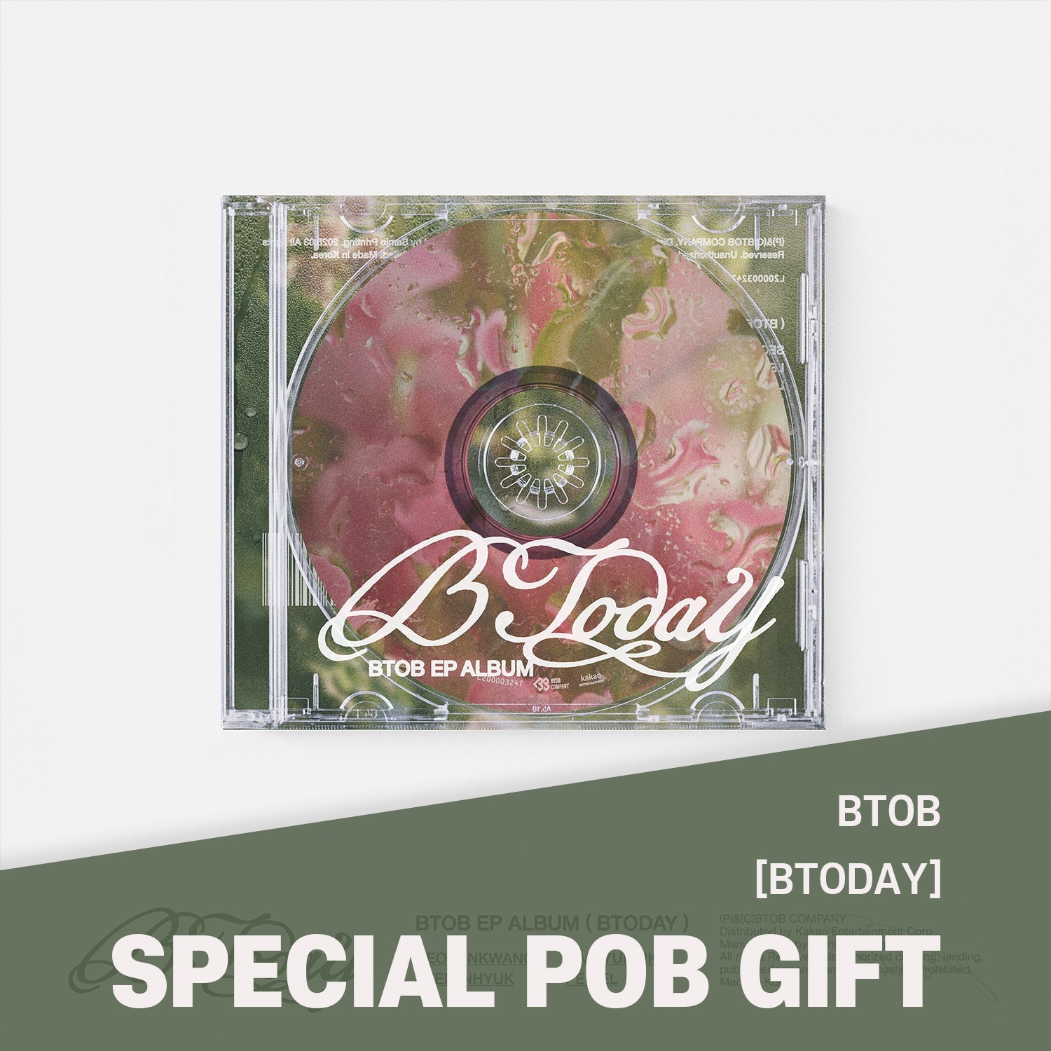 BTOB - EP 앨범 [BTODAY] 쥬얼 케이스 버전 / GIFT - Baro7 Best Kpop