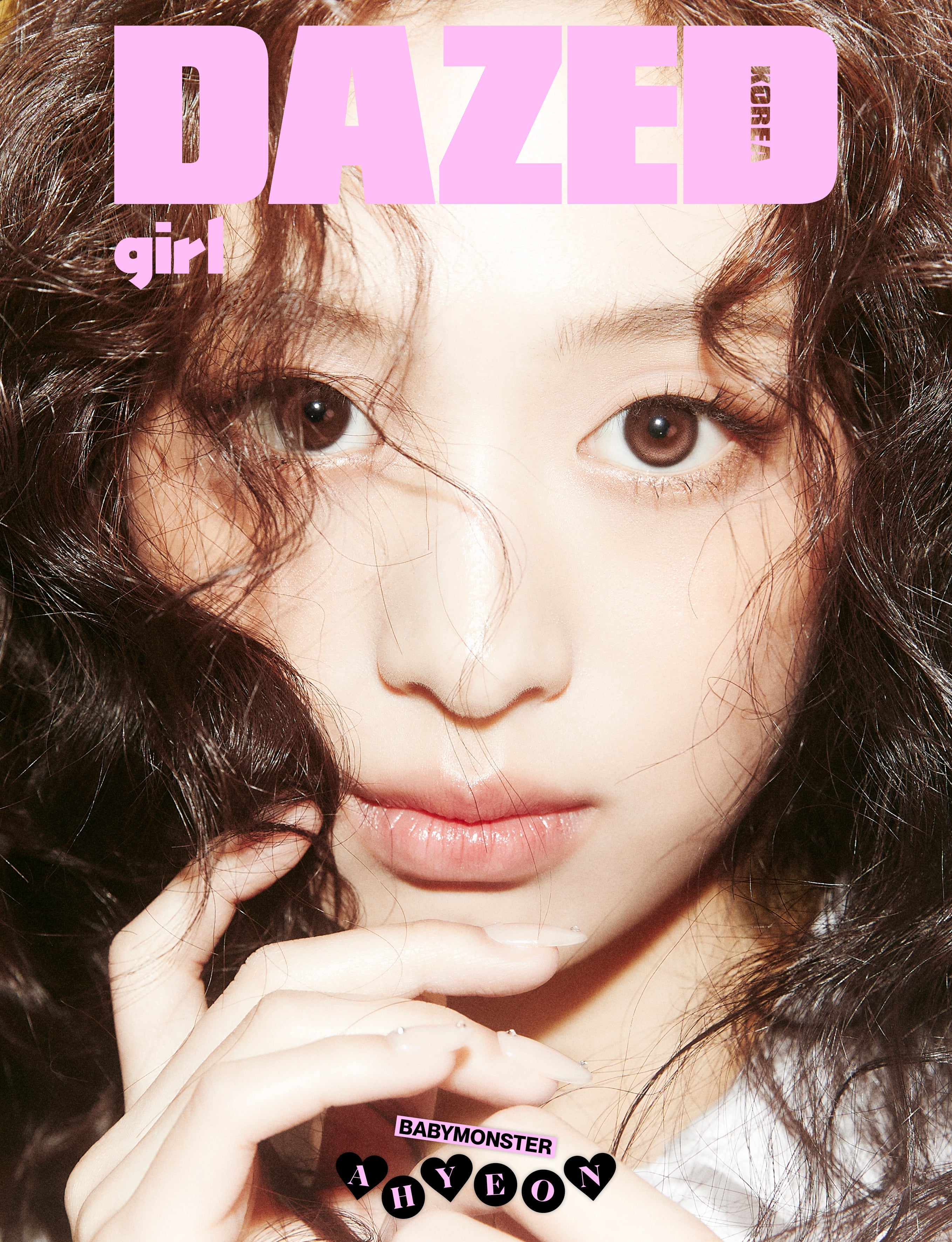 Dazed & Confused Korea - [2024, Girl Edition] - Cover