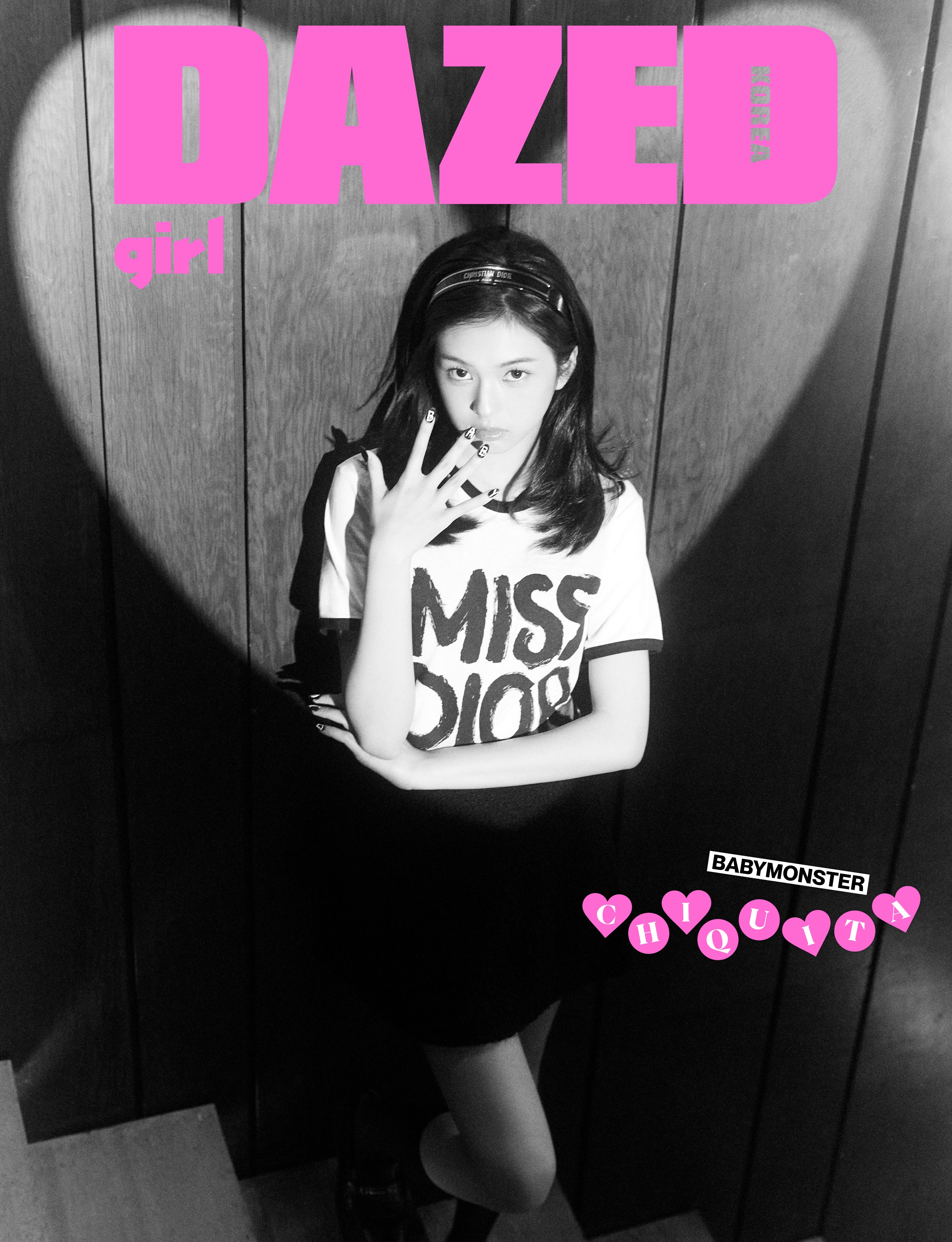 dazed-confused-korea-2024-girl