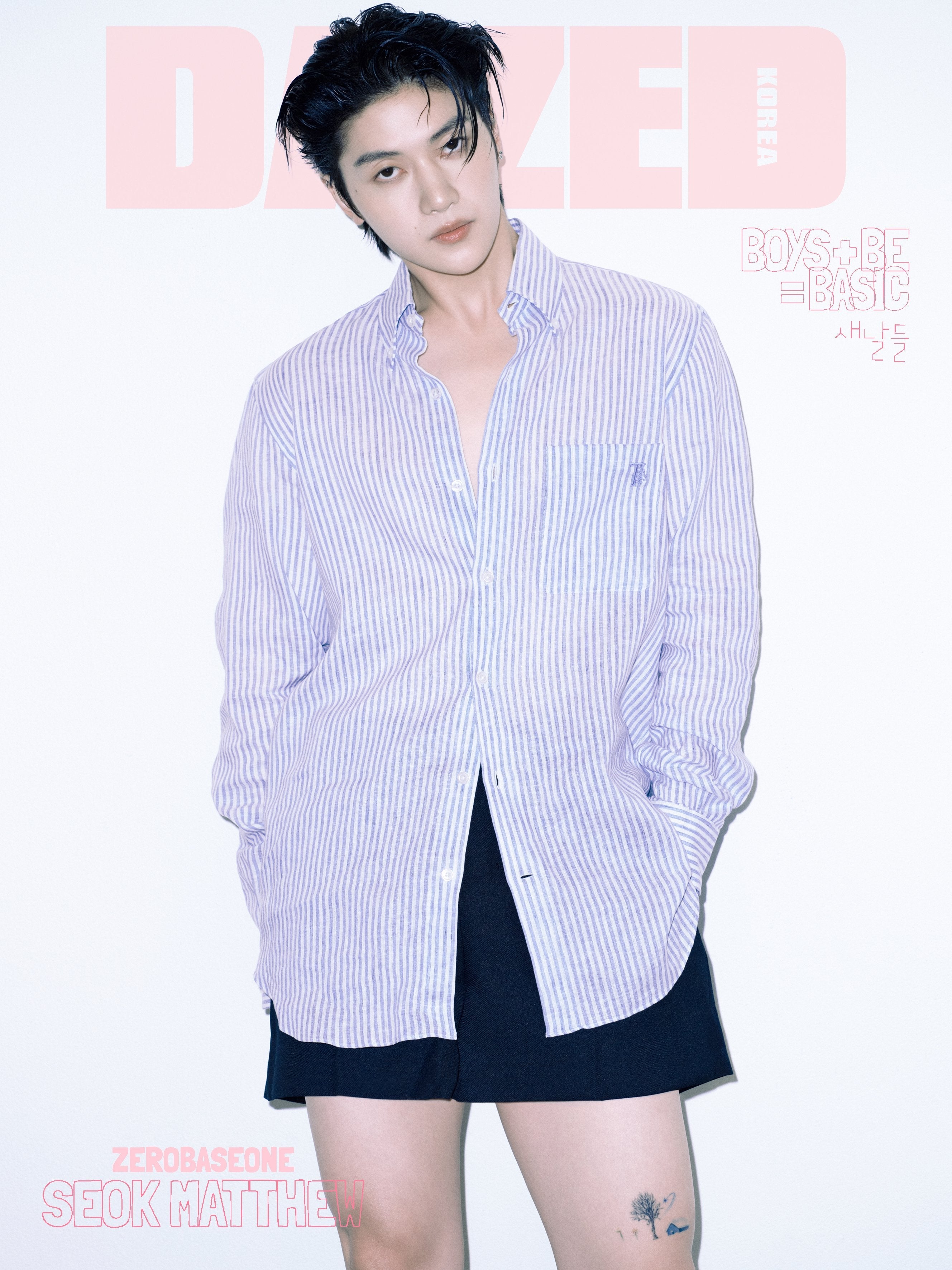 Dazed & Confused Korea - [2025, July] - Cover : ZEROBASEONE SEOK
