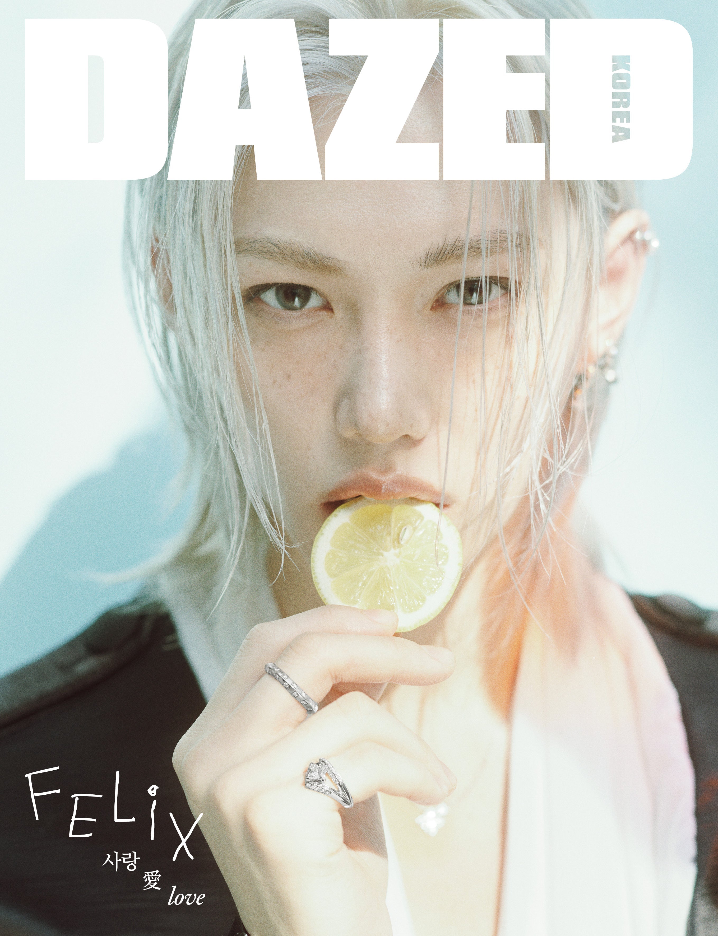 Dazed & Confused Korea - [2026, April] - Cover : Stray Kids FELIX