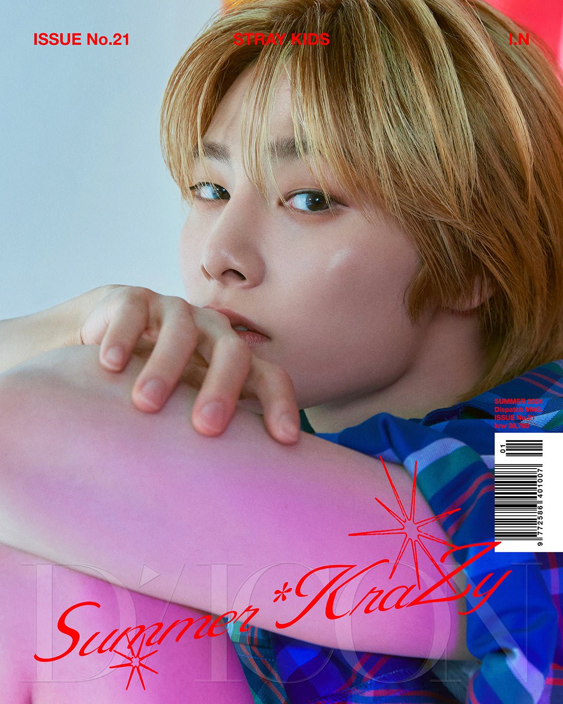 dicon-volume-n021-stray-kidz-
