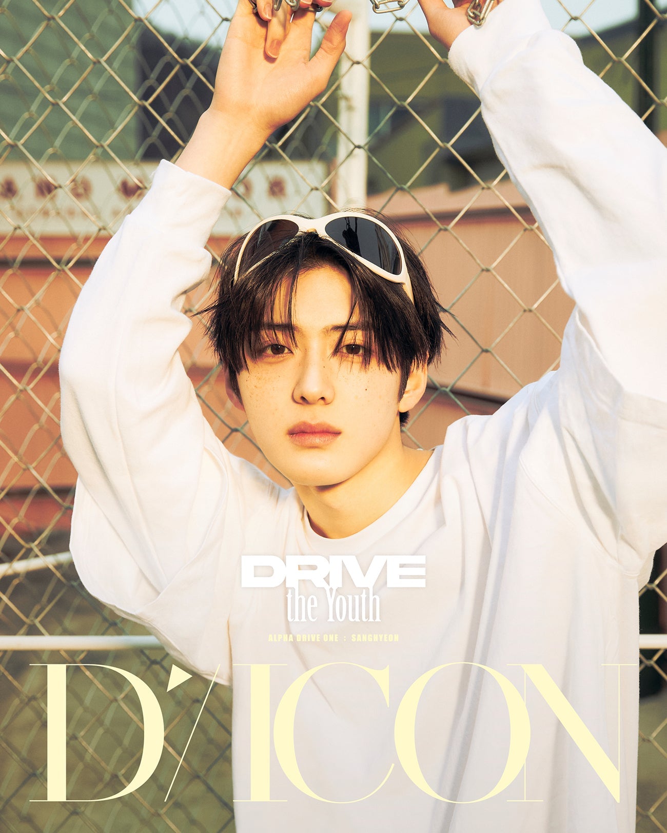 alpha drive one sanghyeon