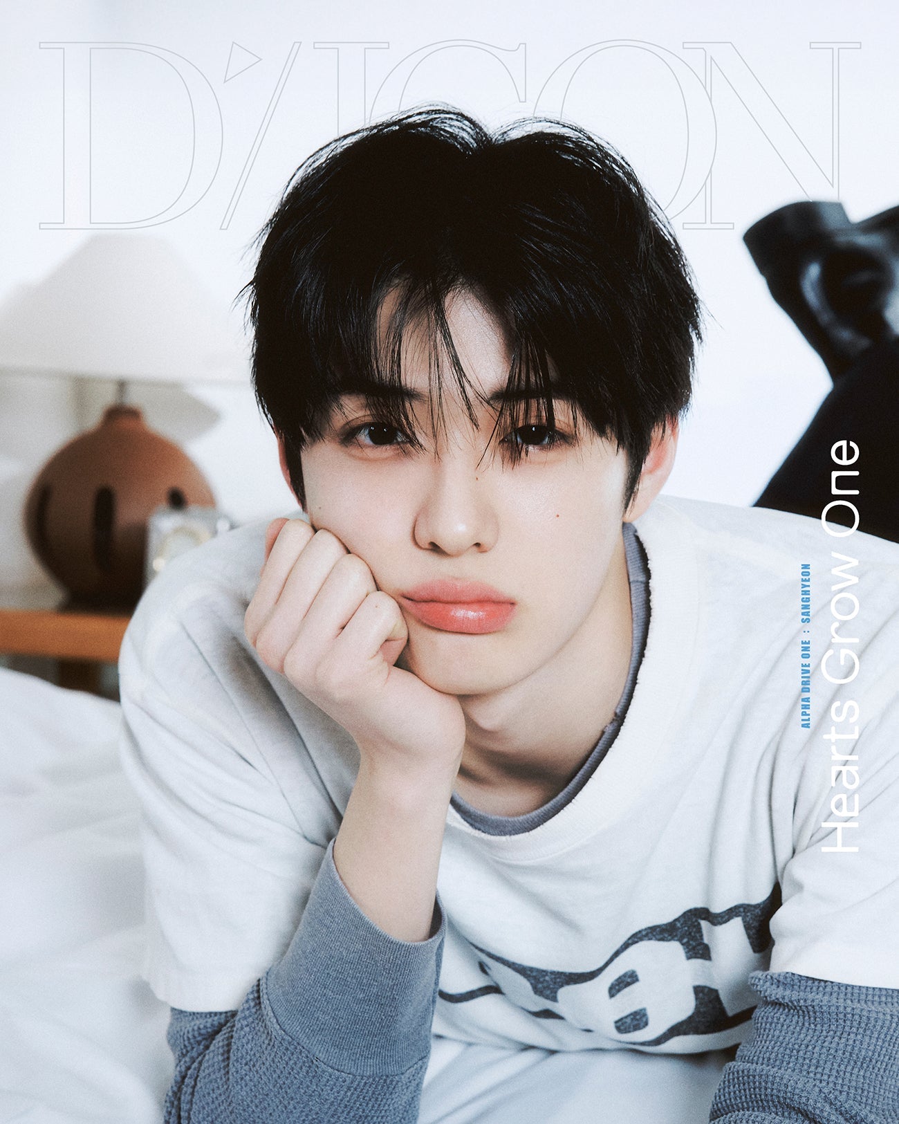 alpha drive one sanghyeon