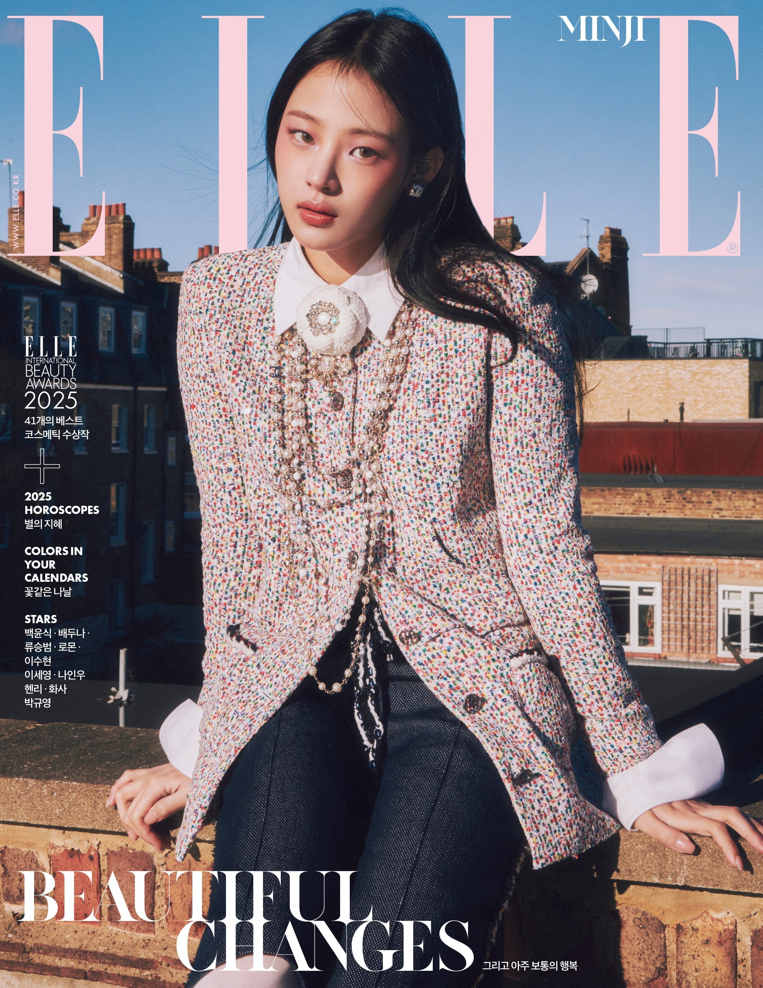 ELLE - [2025, January] - Cover : NewJeans MINJI TYPE A - Baro7