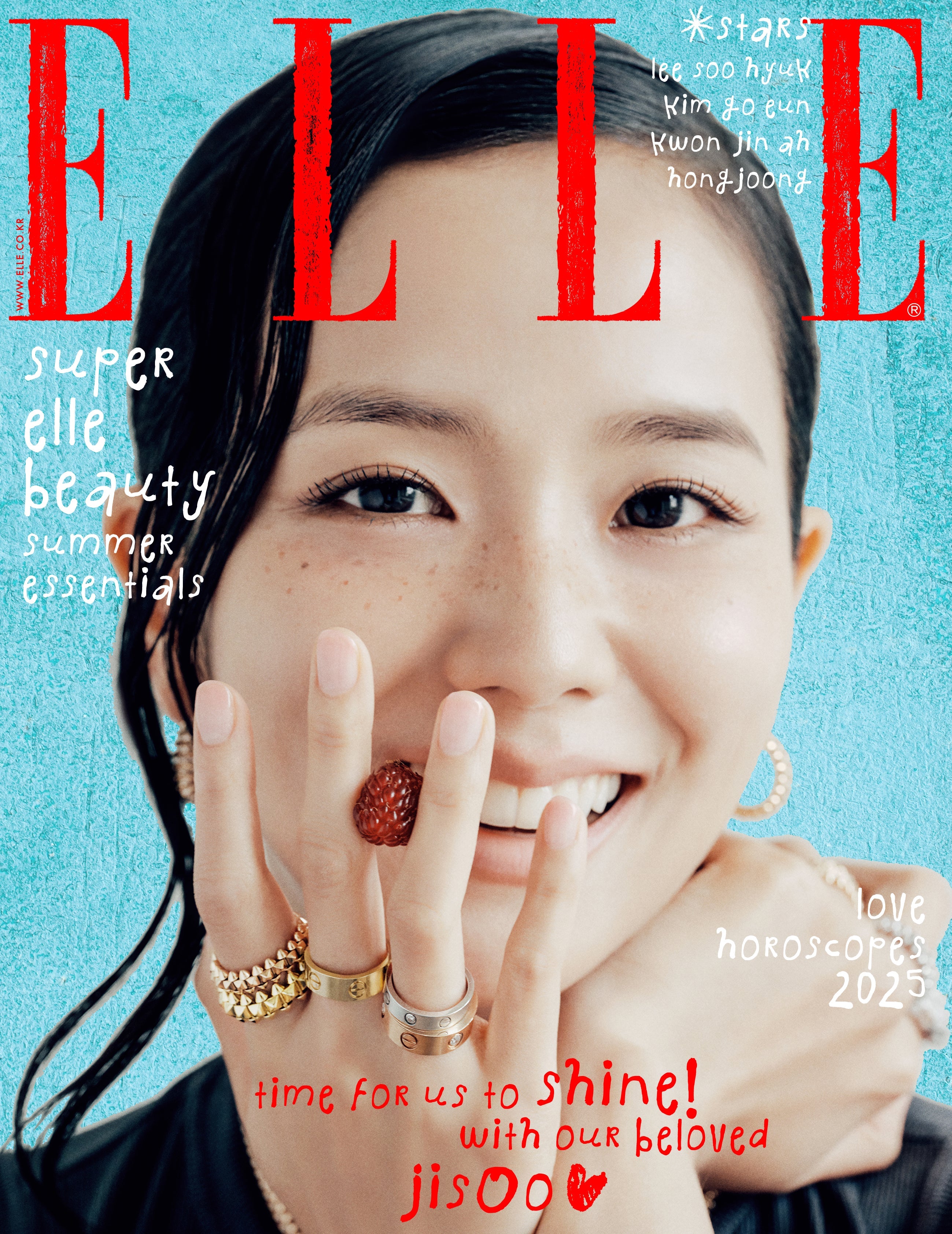 ELLE - [2025, July] - Cover : BLACKPINK JISOO - Baro7 Best Kpop Store
