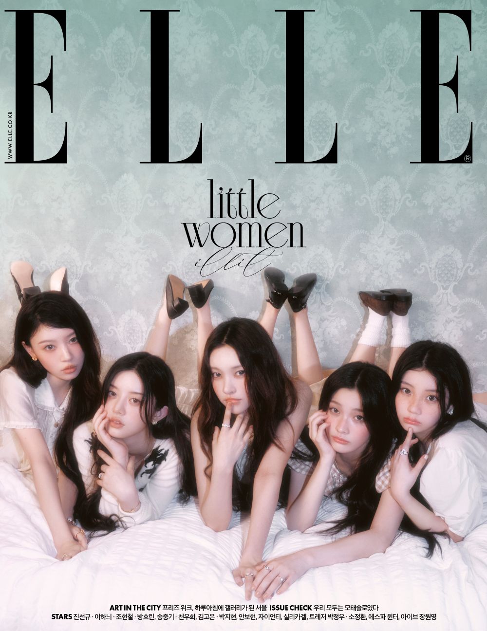 ELLE - [2025, September] - Cover : ILLIT TYPE G - Baro7 Best Kpop Store