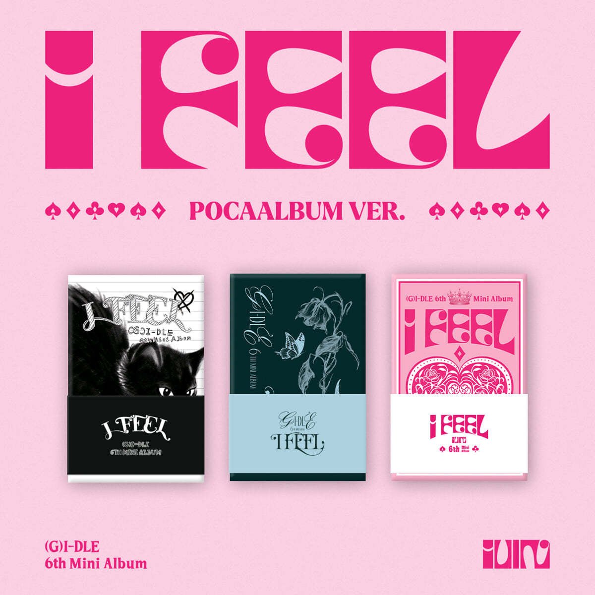 K-POP・アジア HyunA Following: 6th Mini Album HyunA(현아) 6th Mini Album 
