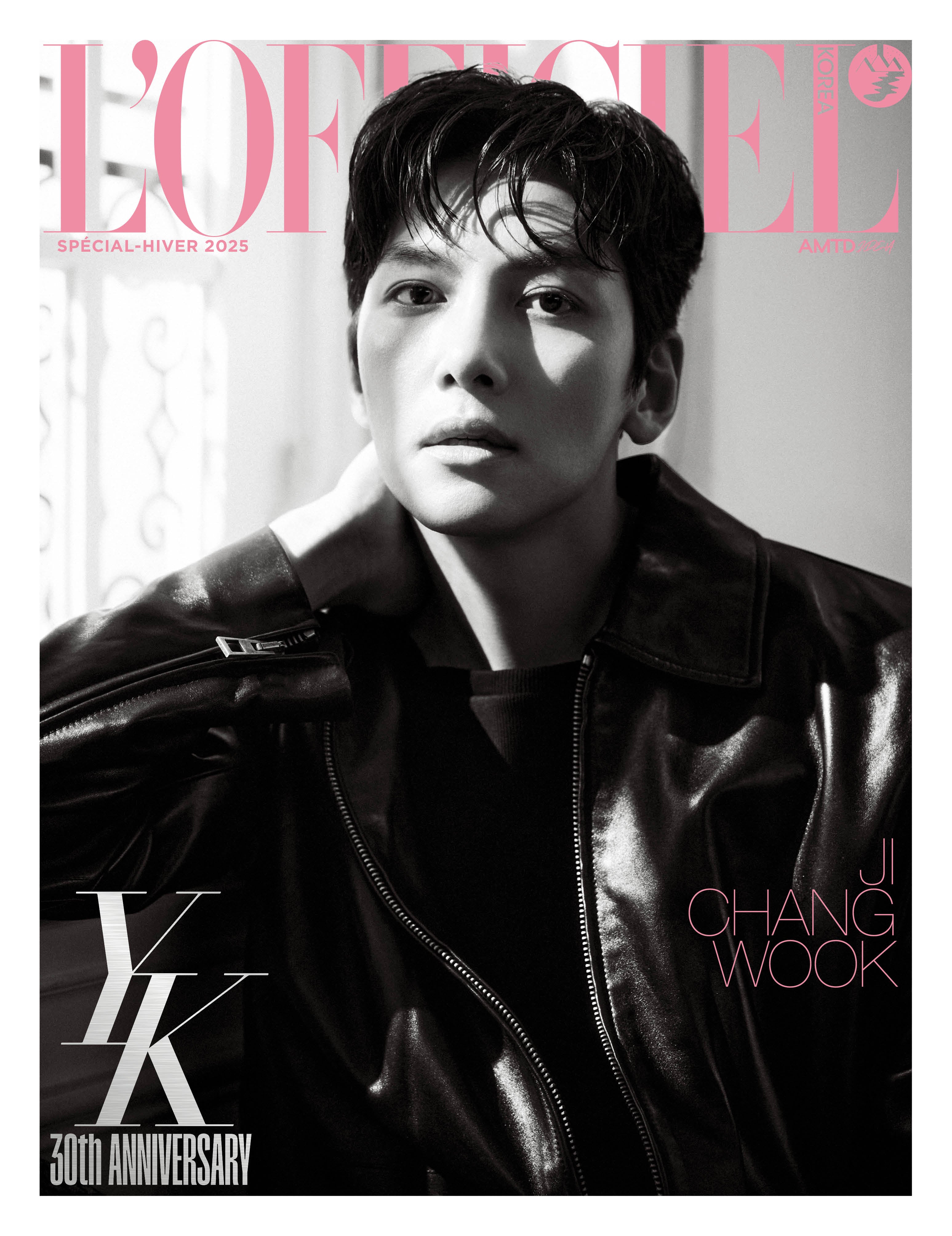 Ji Chang Wook 公式パンフレット L'OFFICIEL - [2025, Winter Special] - Cover : JI CHANG WOOK TYPE A