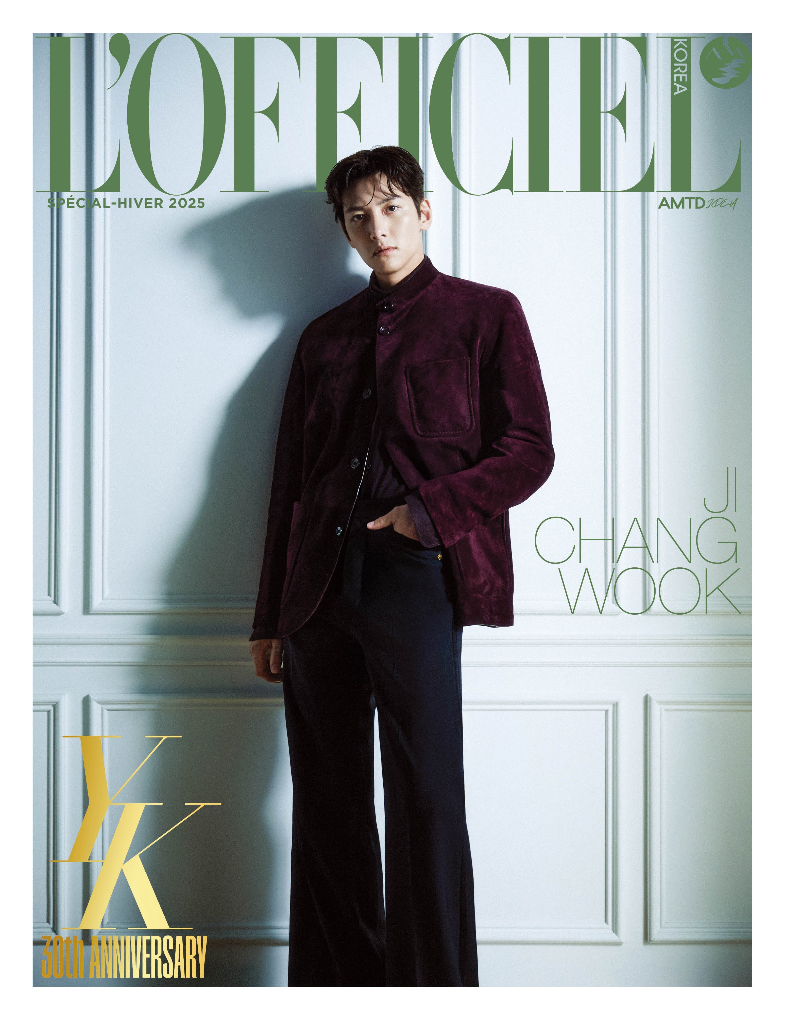 Ji Chang Wook 公式パンフレット lofficiel-2025-winter-special-