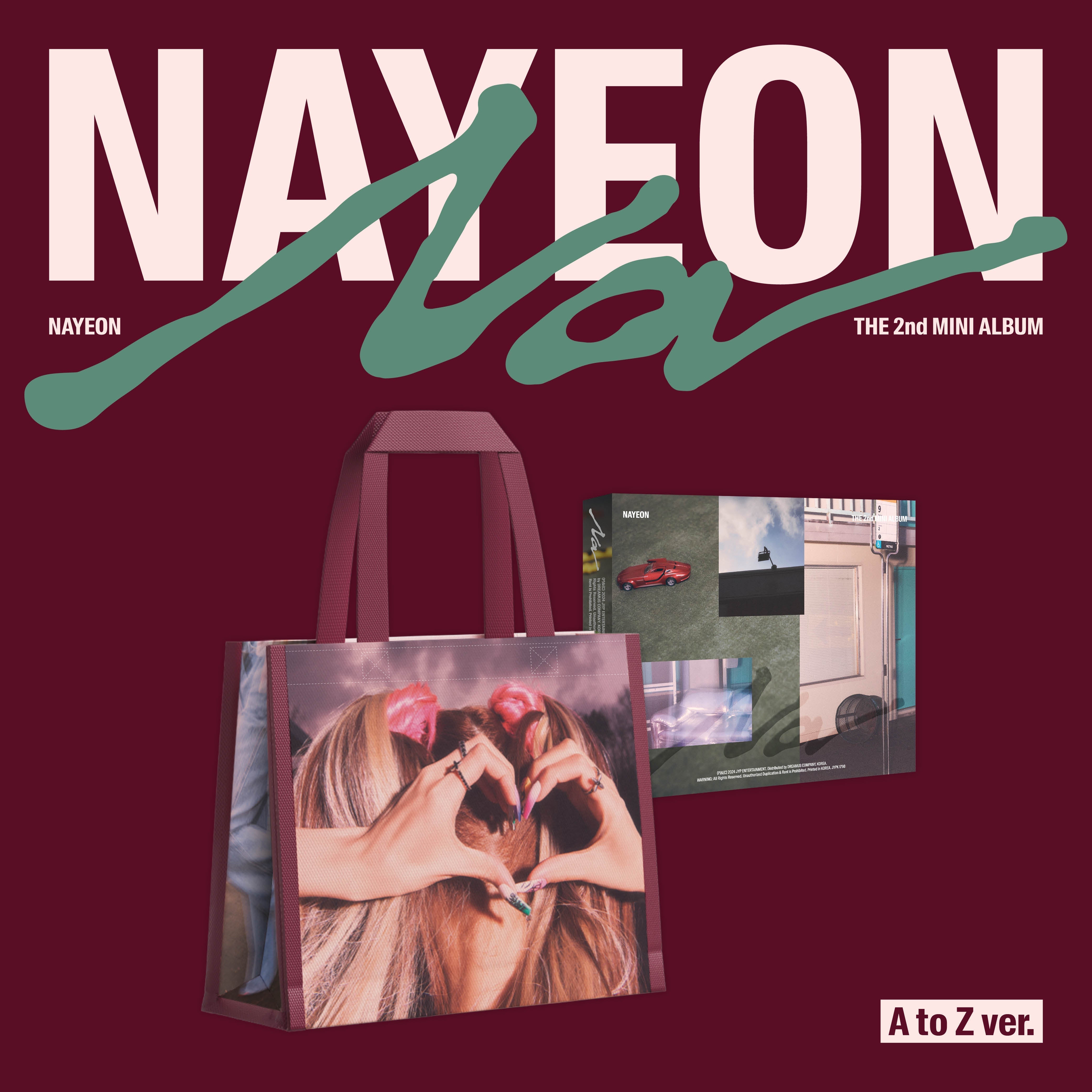 【IM NAYEON レコード　海外限定版】 2026年最新】NaYeon レコードの人気アイテム - メルカリ