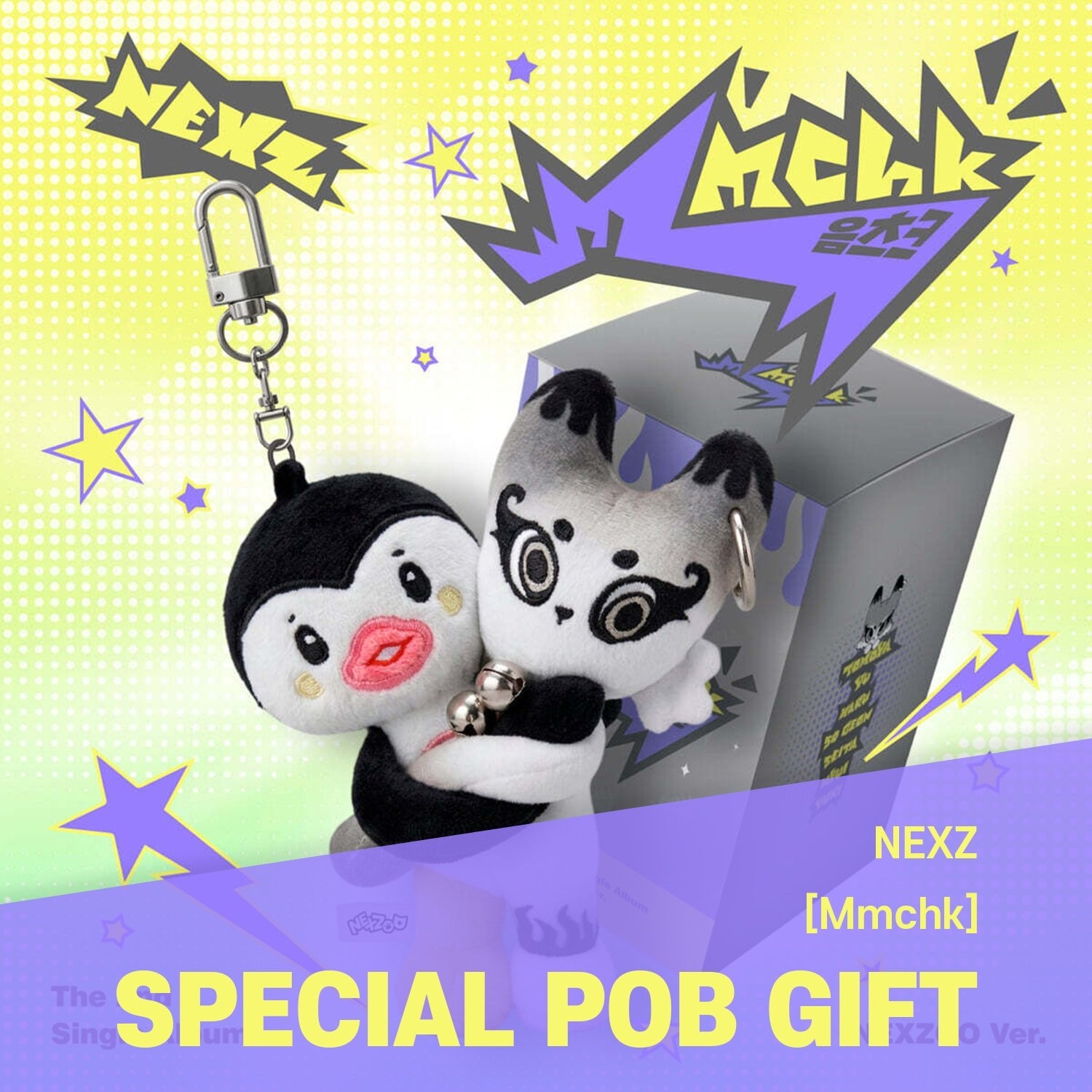 NEXZ - 2nd Single Album [Mmchk] NEXZOO Ver. / GIFT - Baro7 Best