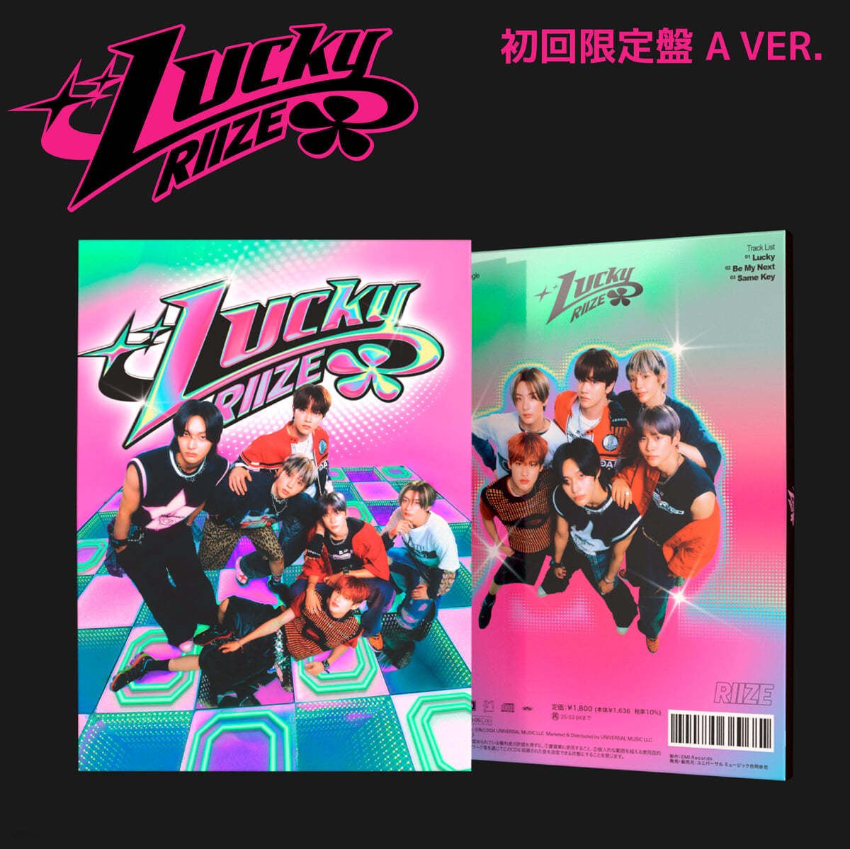 SHINee Japanese Single Lucky top Star Limited Preorder Edition