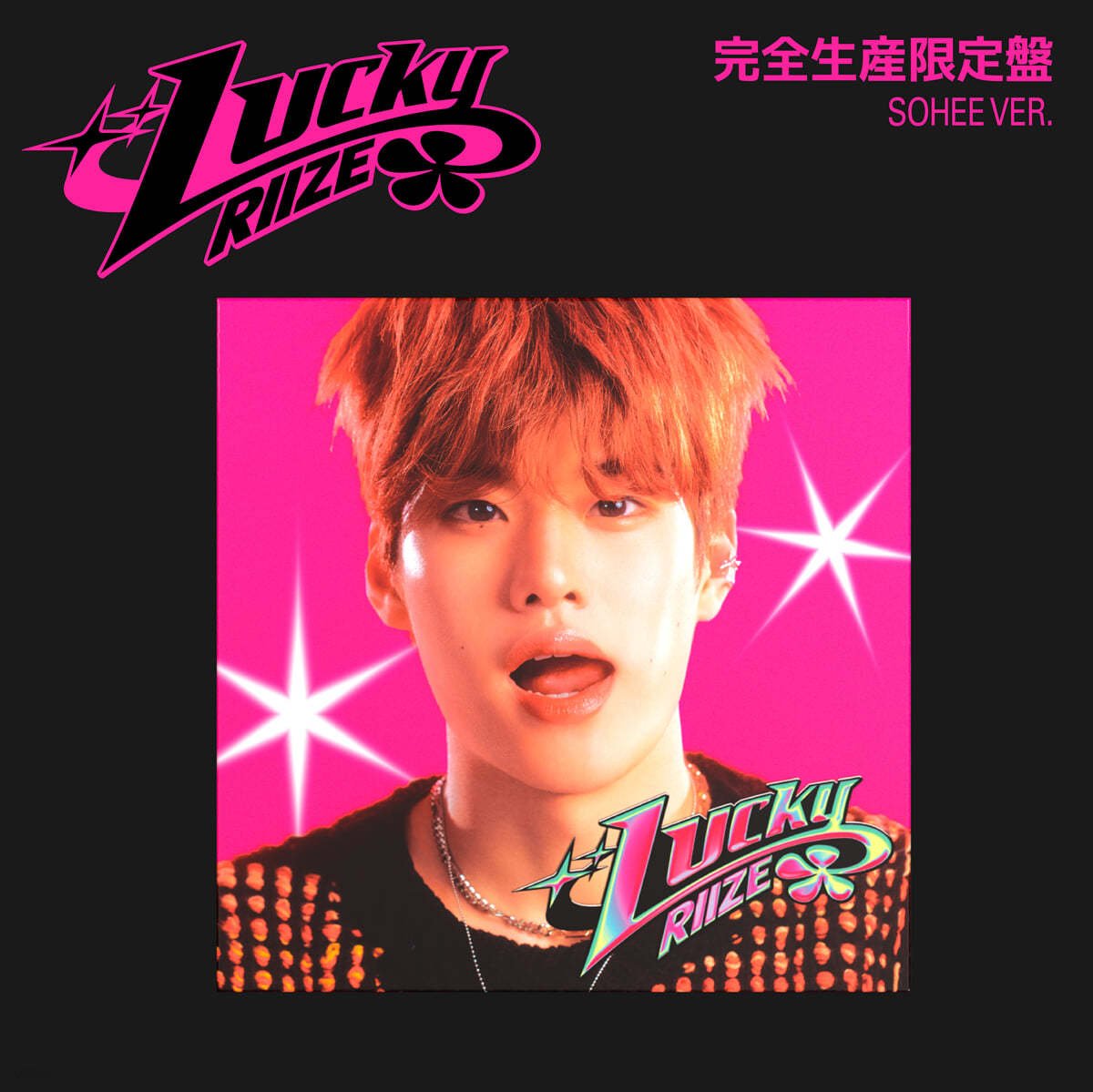 SHINee Japanese Single Lucky top Star Limited Preorder Edition