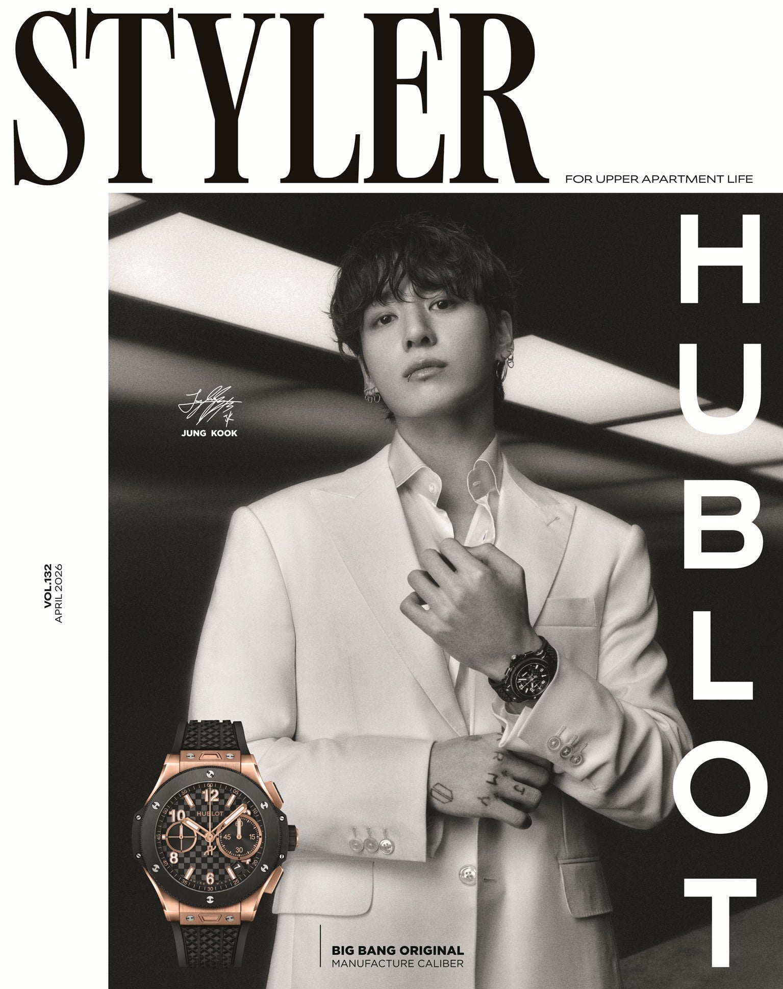 STYLER - [2026, April] - Cover : BTS JUNGKOOK - Baro7 Best Kpop Store