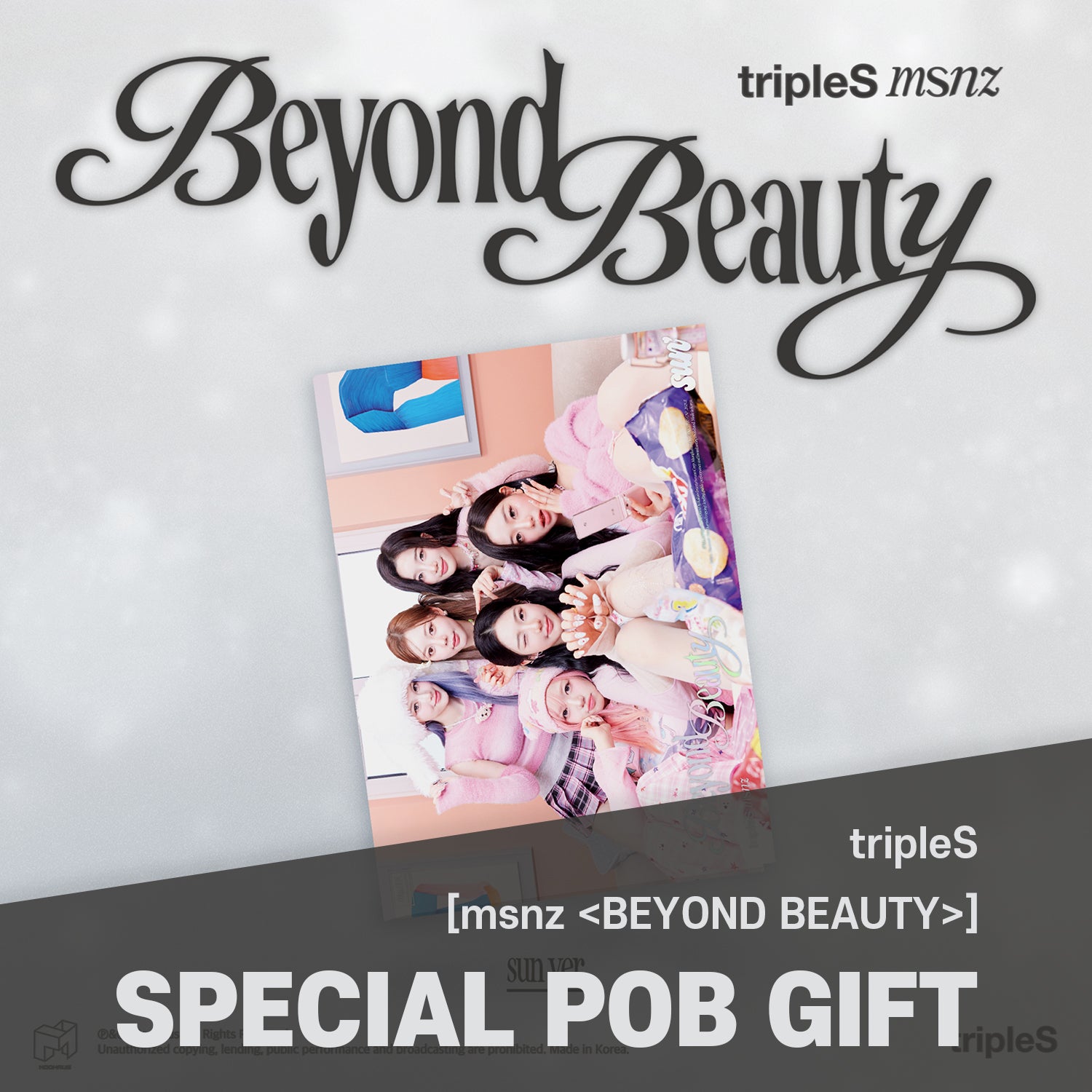 tripleS - Mini Album [msnz ] sun Ver. / GIFT – Baro7