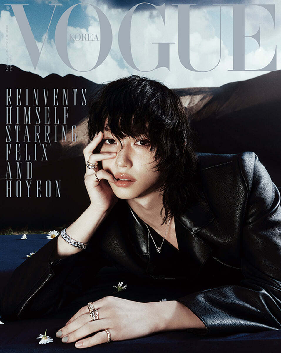 フィリックス Felix ELLE 2024 VOGUE KOREA 2025 VOGUE - [2025, December] - Cover : Stray Kids FELIX TYPE B – Baro7