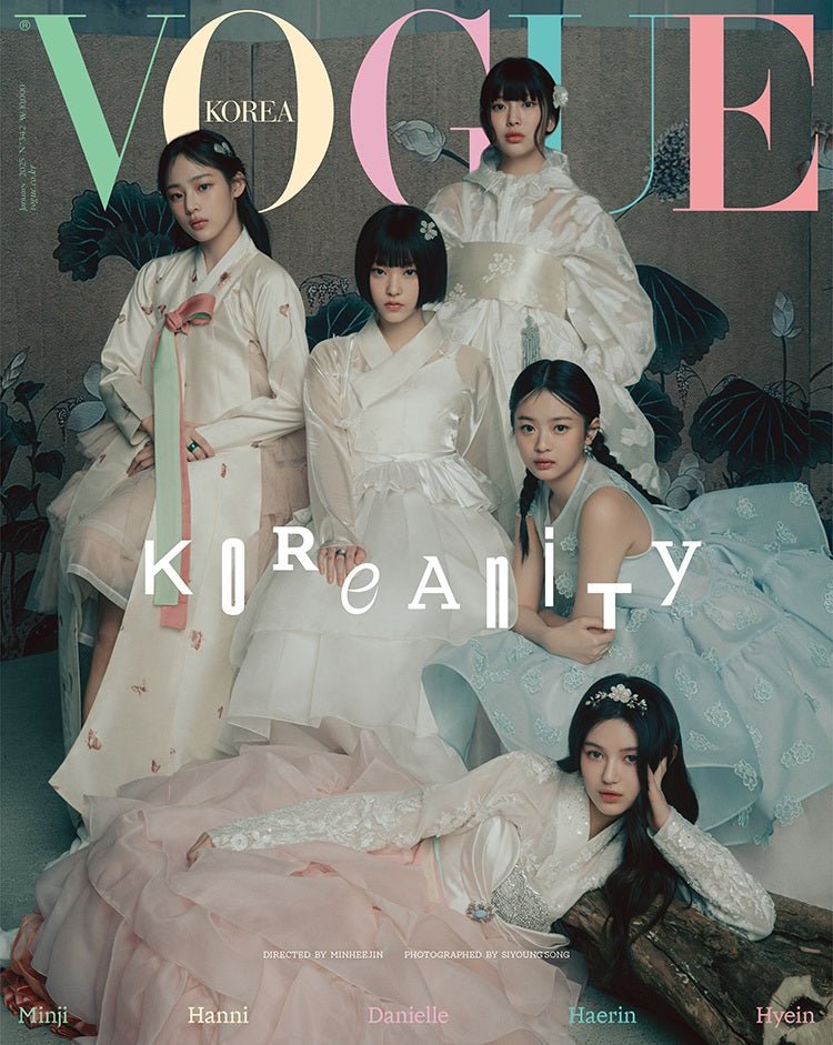 VOGUE - [2025, January] - Cover : MINJI, HANNI, DANIELLE, HAERIN