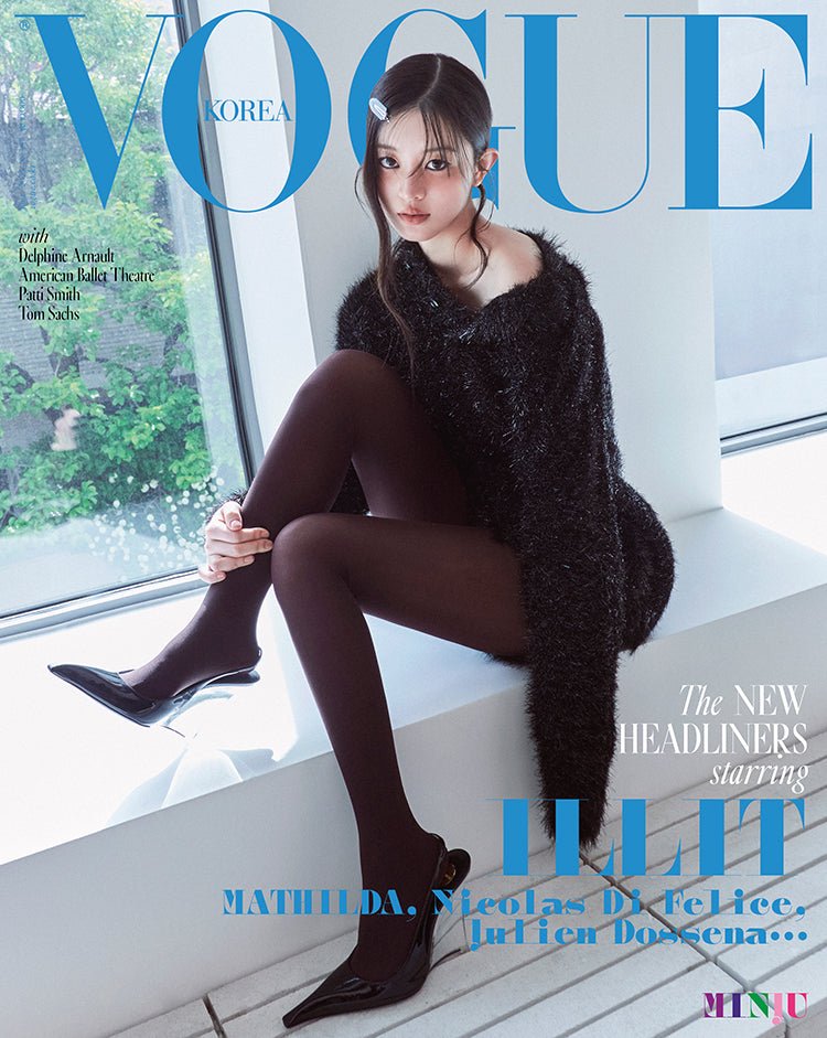 VOGUE - [2025, June] - Cover : ILLIT MINJU TYPE D - Baro7 Best