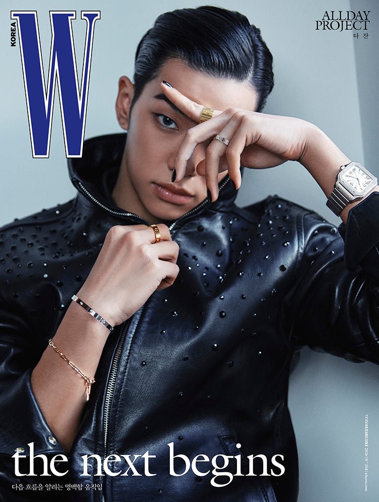 W Volume 1 - [2026, January] - Cover : ALLDAY PROJECT TARZZAN TYPE