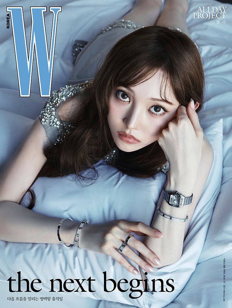 W Volume 1 - [2026, January] - Cover : ALLDAY PROJECT YOUNGSEO