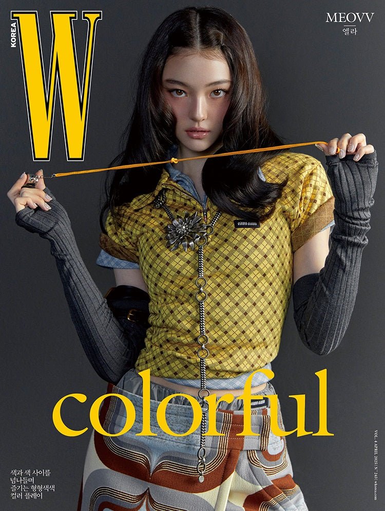 W Band 4 - [2025, April] - Cover: MEOVV ELLA TYPE G - Baro7 Best