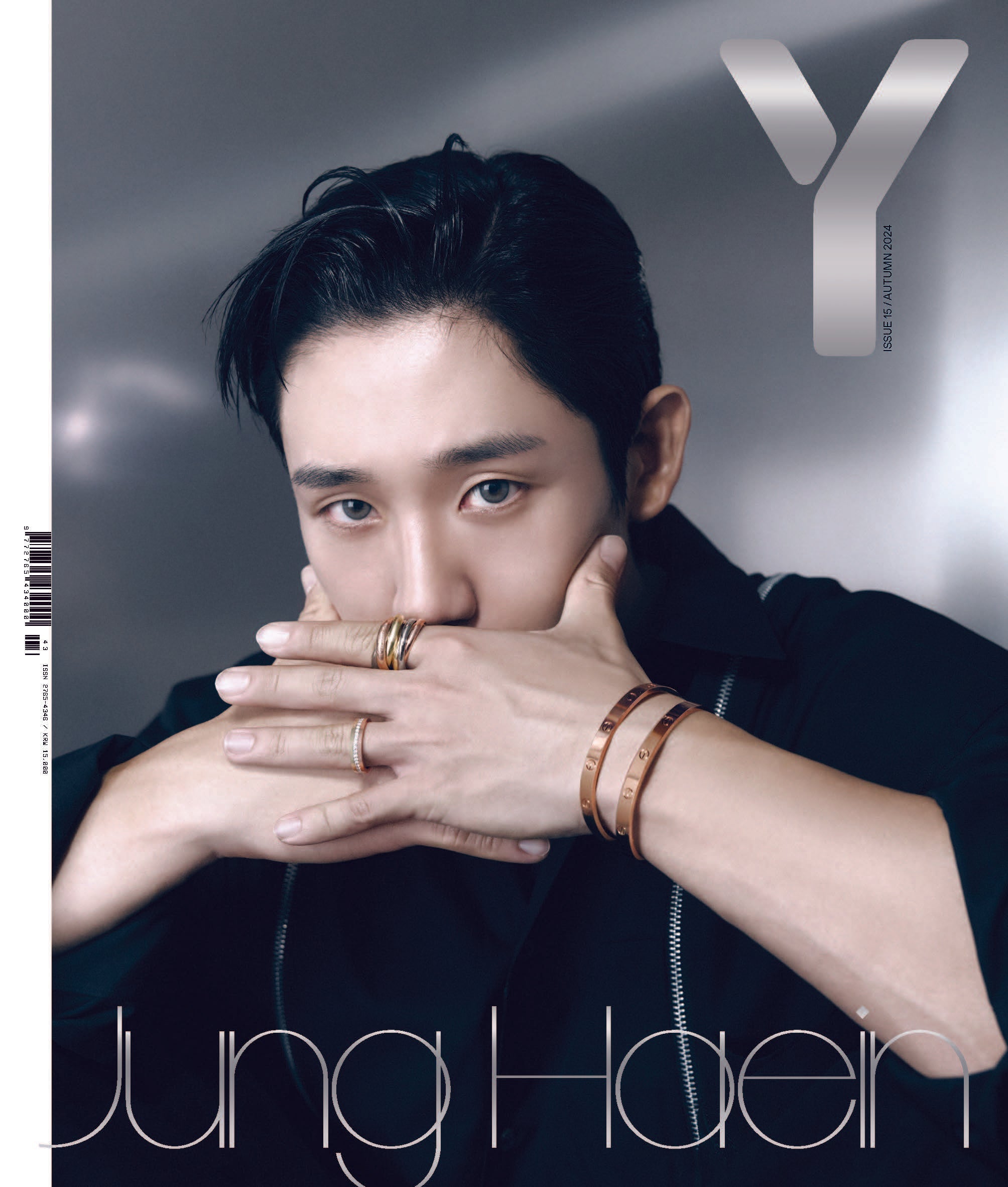 y-magazine-2024-vol15-cover-