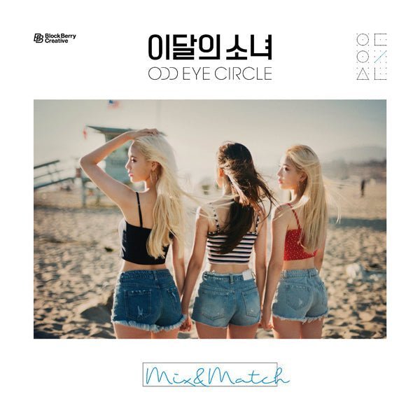 LOONA ODD EYE CIRCLE - Mix&Match (reedición) - Baro7 Best Kpop Store