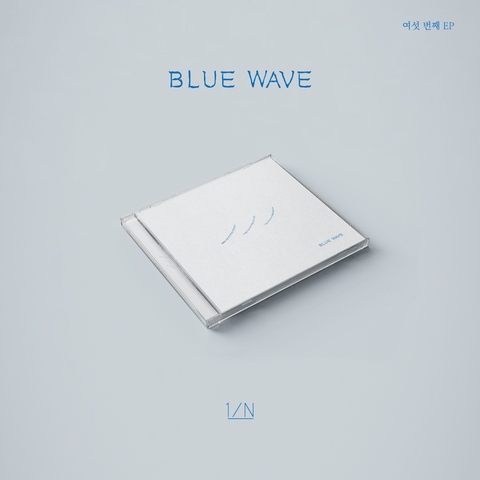 1/N - 6th EP [BLUE WAVE] - Baro7 Best Kpop Store