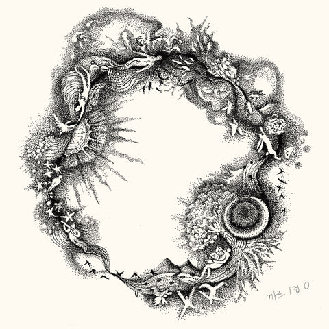 까르 - 1st Album [O] - Baro7 Best Kpop Store