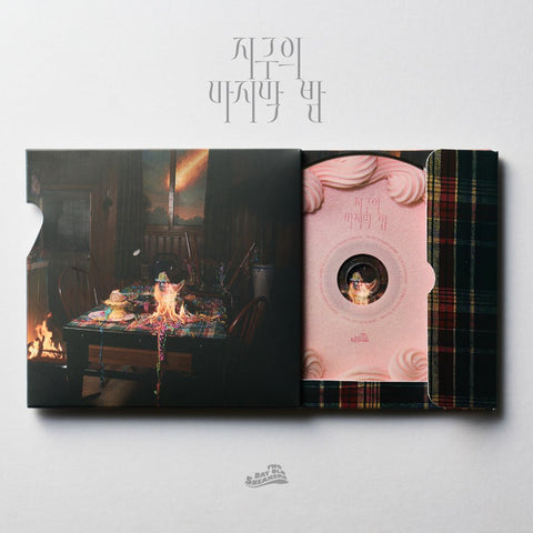 2 Day Old Sneakers - EP [지구의 마지막 밤] - Baro7 Best Kpop Store