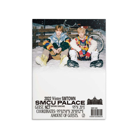 2022 WINTER SMTOWN : SMCU PALACE (GUEST. NCT (SUNGCHAN, SHOTARO)) - Baro7 Best Kpop Store