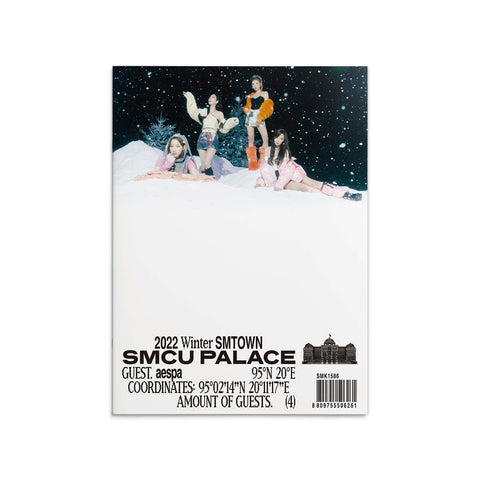 2022 WINTER SMTOWN : SMCU PALACE (GUEST.AESPA) - Baro7 Best Kpop Store