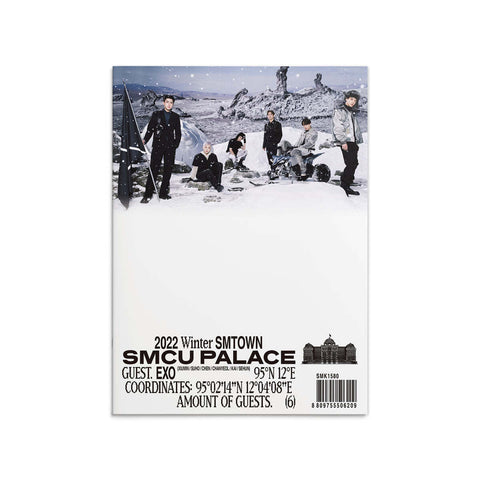 2022 WINTER SMTOWN : SMCU PALACE (GUEST.EXO) - Baro7 Best Kpop Store