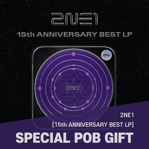 2NE1 - [15th Anniversary Best] LP / GIFT - Baro7 Best Kpop Store