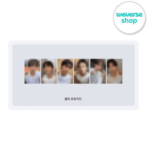 82MAJOR - 5th Mini Album [FEELM] KEYRING Ver. / GIFT - Baro7 Best Kpop Store