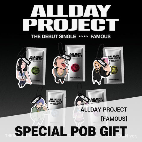 ALLDAY PROJECT - The Debut Single [FAMOUS] CARTOON Ver. / GIFT
