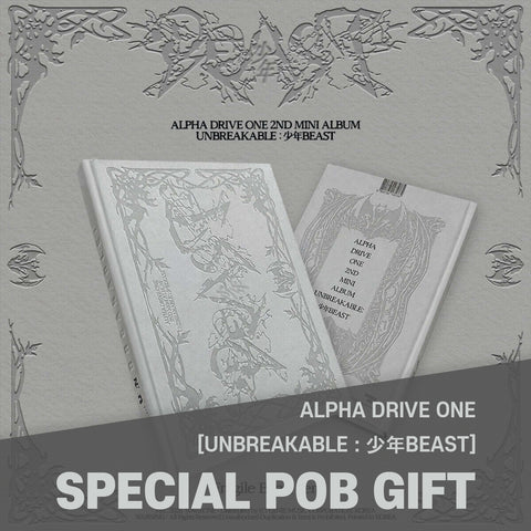 ALPHA DRIVE ONE - 2nd Mini Album [UNBREAKABLE : 少年BEAST] Fragile Beast Ver. / GIFT