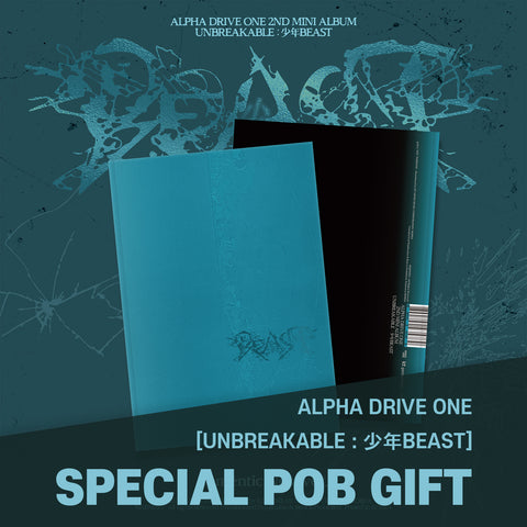 ALPHA DRIVE ONE - 2nd Mini Album [UNBREAKABLE : 少年BEAST] Cementic Nest Ver. / GIFT