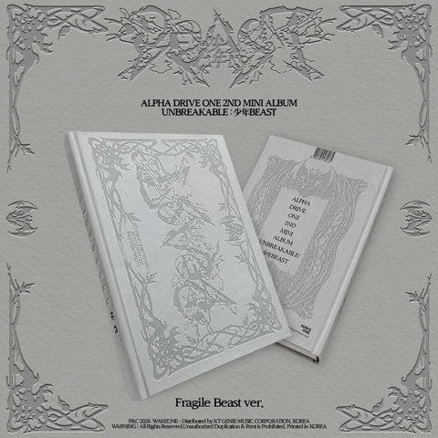 ALPHA DRIVE ONE - 2nd Mini Album [UNBREAKABLE : 少年BEAST] Fragile Beast Ver.