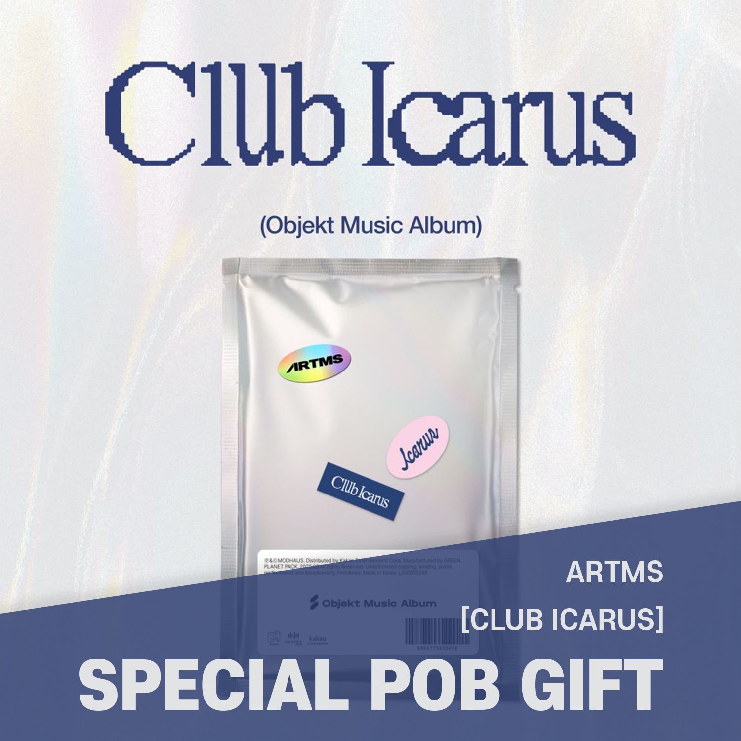 ARTMS - 1st Mini Album [Club Icarus] Objekt Music Album / GIFT