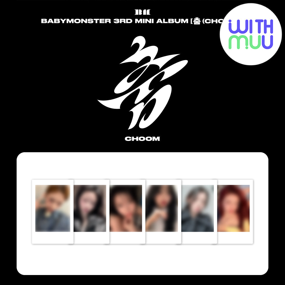 BABYMONSTER - 3rd Mini Album [춤 (CHOOM)] Jewel Ver._AHYEON / GIFT
