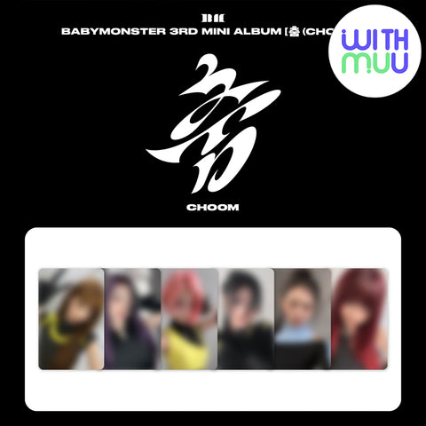 BABYMONSTER - 3rd Mini Album [춤 (CHOOM)] Prism Ver. / GIFT