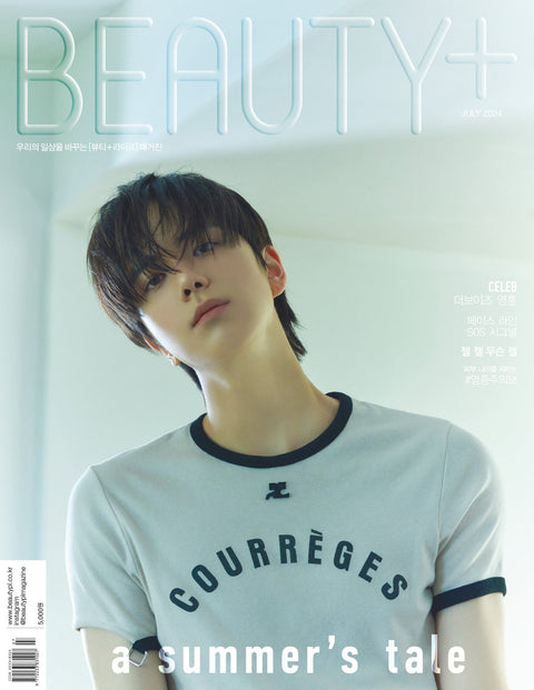 BEAUTY+ - [2024, July] - Cover : THE BOYZ YOUNGHOON COVER C