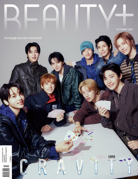 BEAUTY+ - [2026, October] - Cover : CRAVITY TYPE B