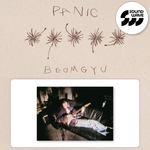 BEOMGYU (TXT) - BEOMGYU's Mixtape [Panic] / GIFT